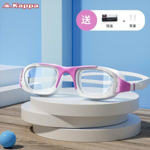 KÍNH BƠI CHO BÉ GÁI HIỆU KAPPA